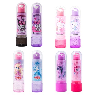 一正三丽鸥库洛米口红橡皮擦小学生专用安全像皮擦女孩凯蒂猫幼儿园创意卡通可爱儿童2比铅笔象皮不留痕无屑