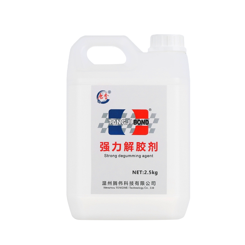 唐季502解胶剂代替丙酮溶解剂强力高效多功能清洗剂去除家具手机屏幕清除剂3秒瞬间胶双面胶卸美甲101胶胶水