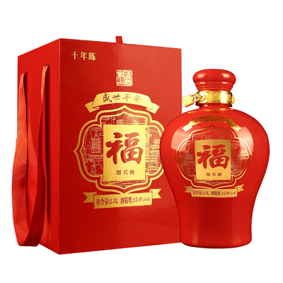 古越龙山十年陈福酒礼盒2.5L坛装