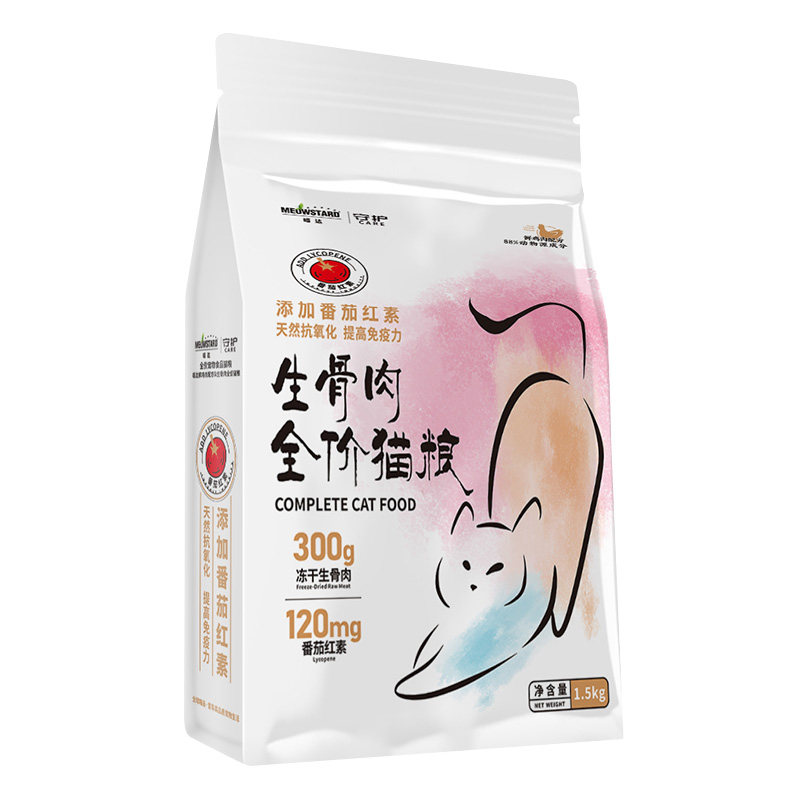 喵达冻干生骨肉主粮成猫幼猫粮