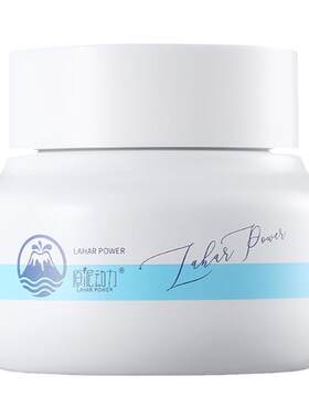 原泥动力粉刺控油净痘泥膜