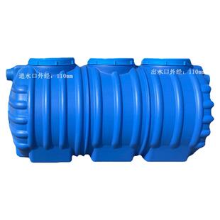 化粪池牛筋pe三格家用新农村厕所改造三级塑料罐大容量成品桶