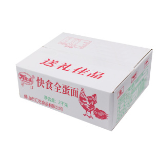 大家盛快食全蛋面4斤爽滑非油炸鸡蛋面炒面汤面酒楼餐饮面条