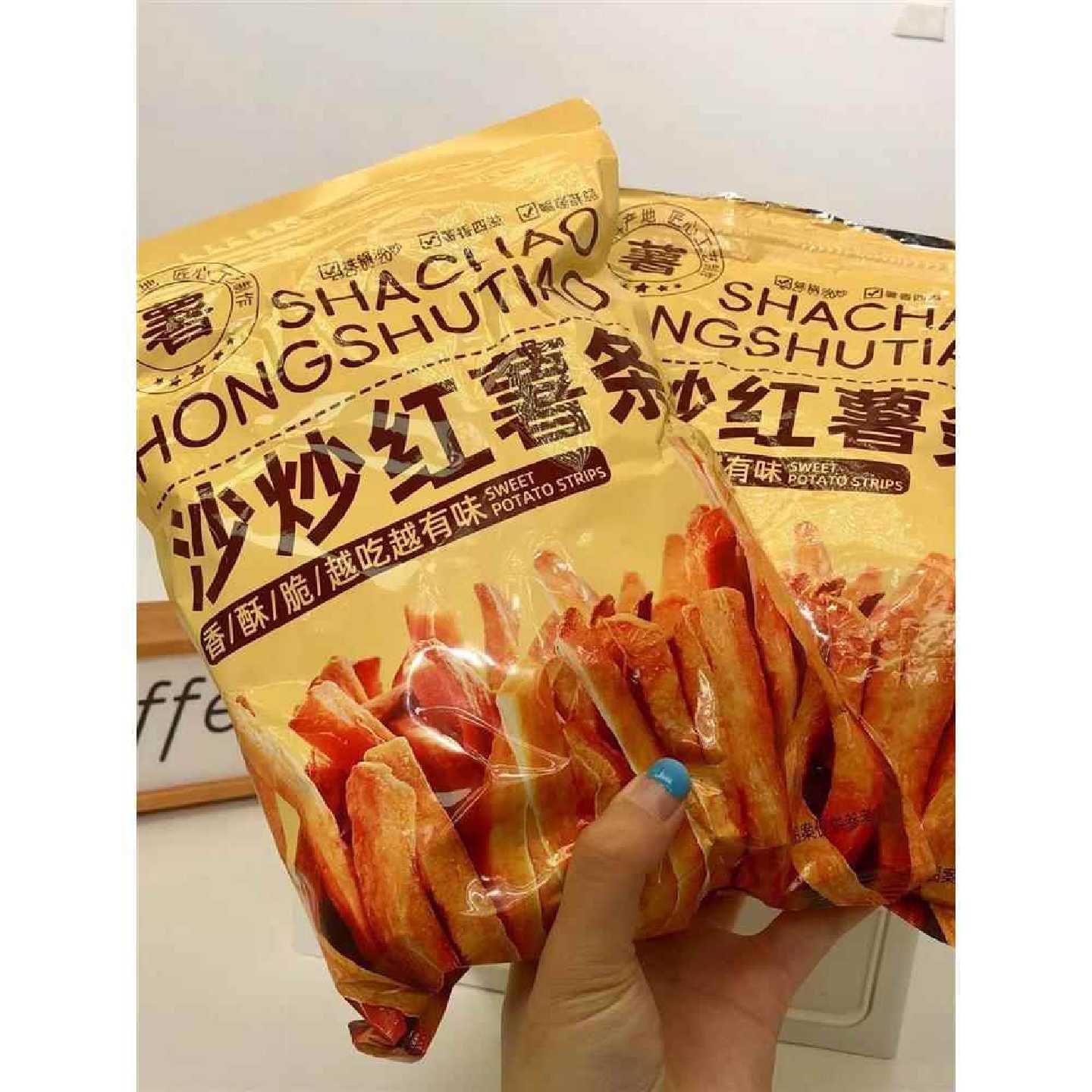 沙炒红薯条福建龙岩地瓜干酥脆红薯条原切红薯干原味炒红薯干