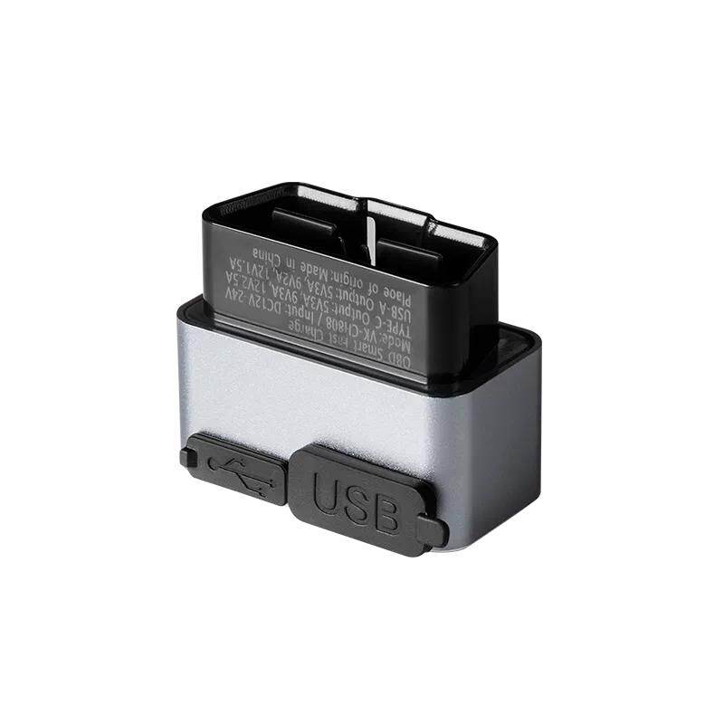 适用于领克07GT配件汽车OBD拓展坞USB/Tpye-c双口车载充电器实用