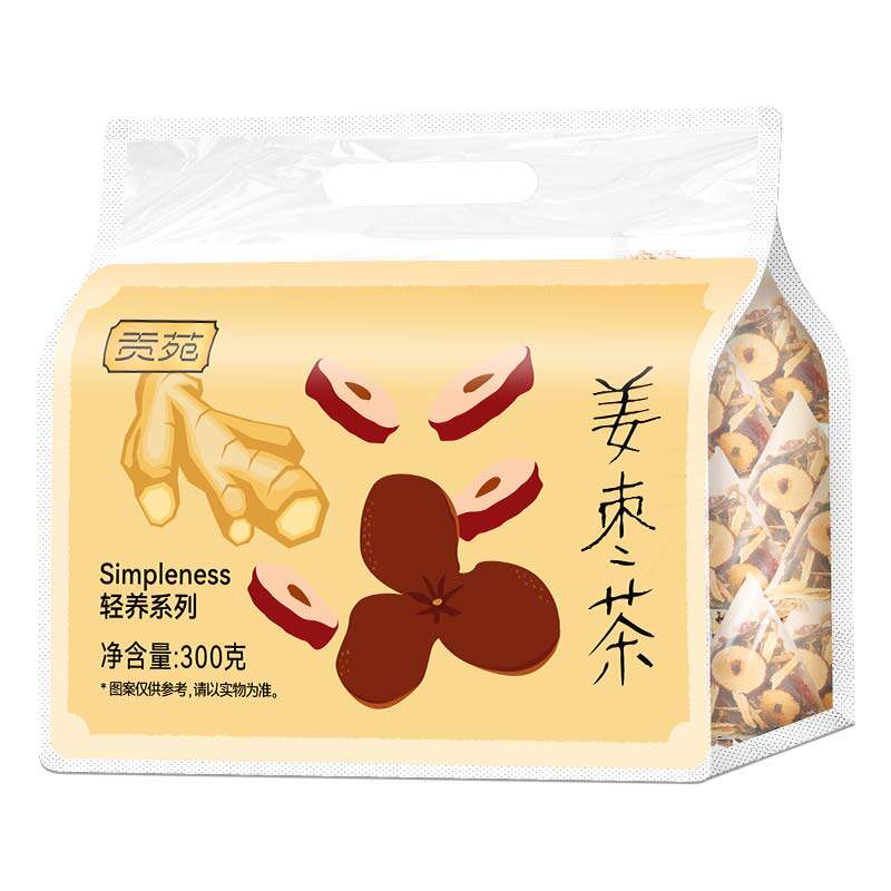 贡苑姜枣茶陈皮官方旗舰店正品