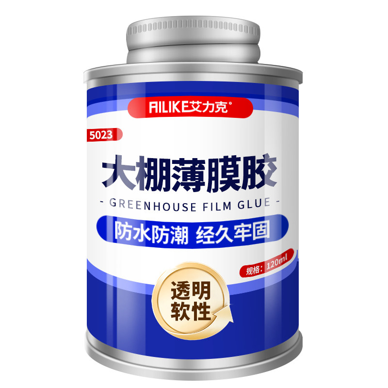 大棚薄膜胶防水防潮透明胶水