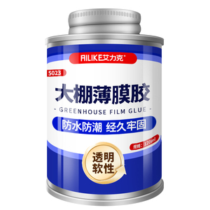大棚薄膜胶防水防潮透明胶水