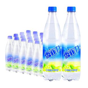 上海团购雪菲力柠檬味盐汽水600ml*24瓶整箱包邮解暑降温碳酸饮料