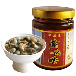 邵万生金标黄泥螺300g瓶装生腌醉制泥螺个大无沙开盖即食老字号