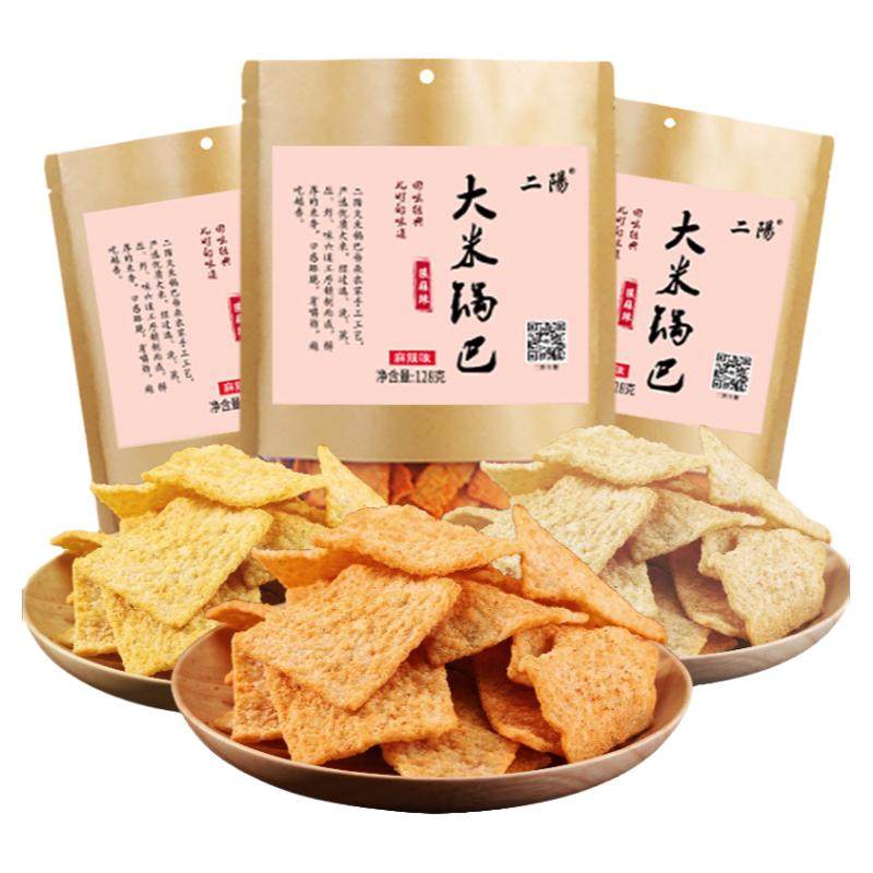 二阳锅巴10包膨化食品老襄阳