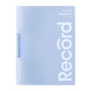 三年二班 A4旋转拉杆夹文件夹试卷夹收纳袋初中生专用资料夹小学生活页抽杆卷子夹科目分类便携式整理神器