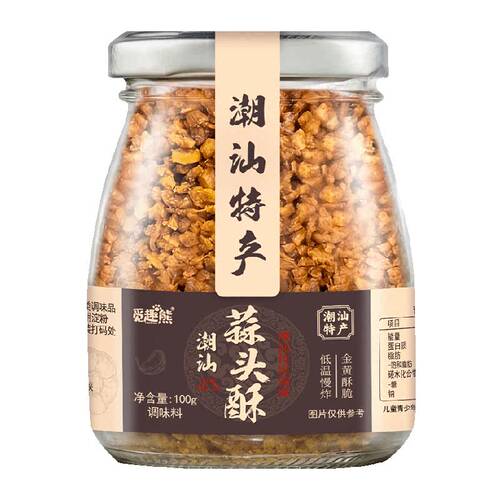 蒜头酥100g0添加炸蒜蓉酥蒜粒烤生蚝牛肉丸汤调味增香潮汕特产
