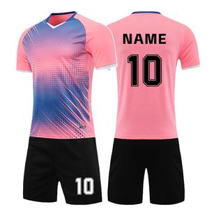 儿童羽毛球服秋冬运动套装男童网球服长袖女童男款训练服四件套冬