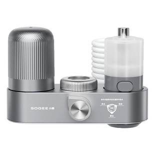 水龙头过滤器净水器厨房家用自来水直饮前置水垢二合一通用滤水器