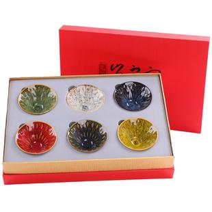 不同颜色斗笠杯茶杯6只装功夫茶品茗杯茶具茶碗陶瓷主人杯礼盒装