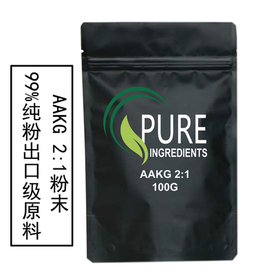 出口级高纯度L-精氨酸α-酮戊二酸盐AAKG氧氮原粉原料样品装100克
