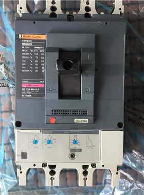 议价原装Melin Gerin断路器 NS400NH NS630NH空开远程机构MT40063