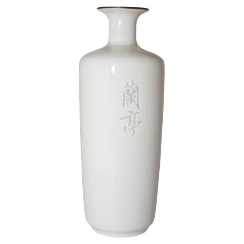 会稽山兰亭荣记绍兴黄酒珍藏版14度半干型低度数酒宴请500ml高端