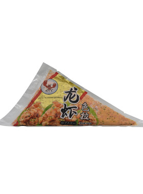 寿司料理龙虾沙拉500g开袋即食美味沙拉酱寿司龙虾色拉调味龙虾