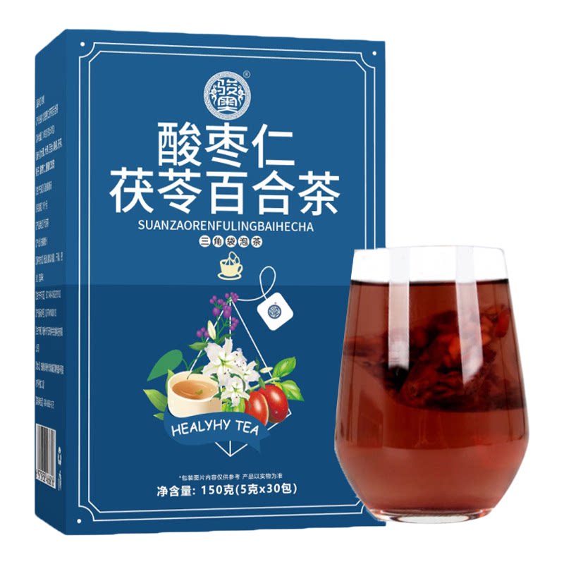 骏奥酸枣仁茯苓百合茶睡眠质量差