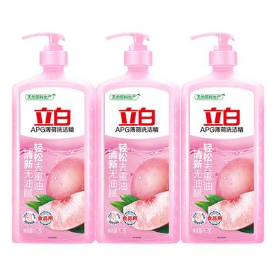 立白实惠装商用餐饮大容量洗洁精