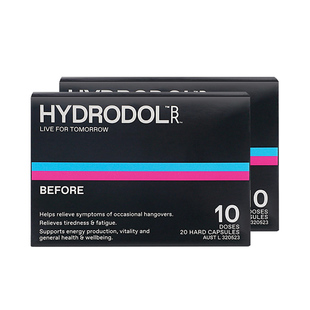 hydrodol解酒小黑盒快速清醒酒片酒前药防醉养胃护肝防宿醉20粒*2