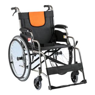 鱼跃轮椅车 H062超轻可折叠老年人代步手推车便携式鱼跃牌轮椅车