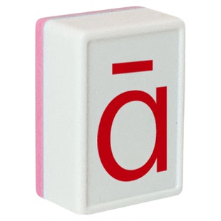 儿童卡牌字母声母韵母益智桌游玩具认读逻辑汉语拼音麻将亲子互动