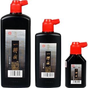一得阁正品墨汁250g毛笔墨水书法专用500g1000g大瓶装100g小瓶学生初学者练习墨液北京一得阁墨汁正品保证