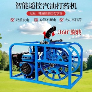汽油打药机新款 农用自动感应收放管高压喷雾器机 360齿轮免安装