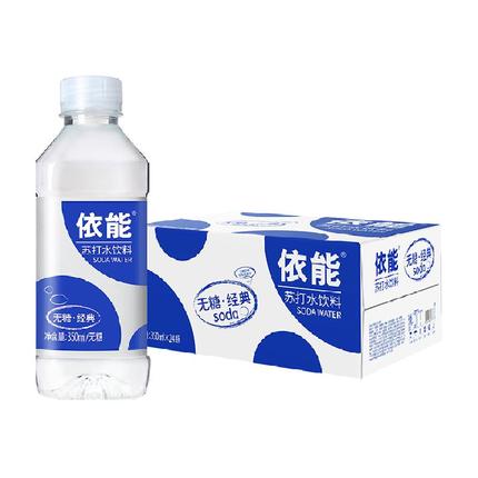今日好价 0514
