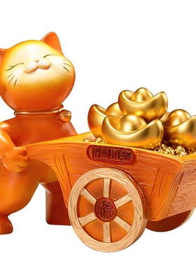 招财猫玄关钥匙收纳摆件