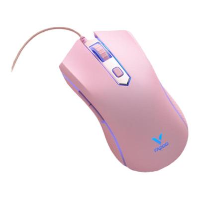 【高颜值】雷柏V28S有线游戏鼠标