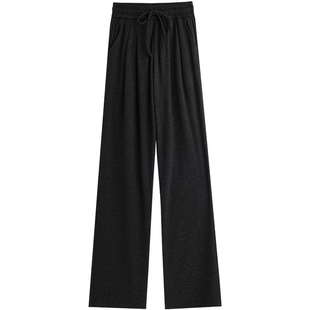 大码200斤胖mm糯米裤女秋冬高级宽松bf慵懒垂感直筒加绒阔腿裤子