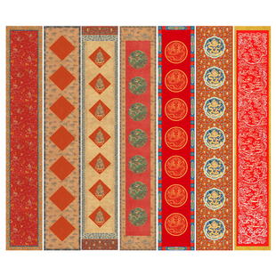 2026年加厚微喷蜡染高档春联纸春节书法毛笔字空白手写复古对联书画纸四开瓦当楹联作品纸半生熟七言带格条屏