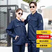 Полный хлопковый пламя замедляющий темно -синий костюм TZ003