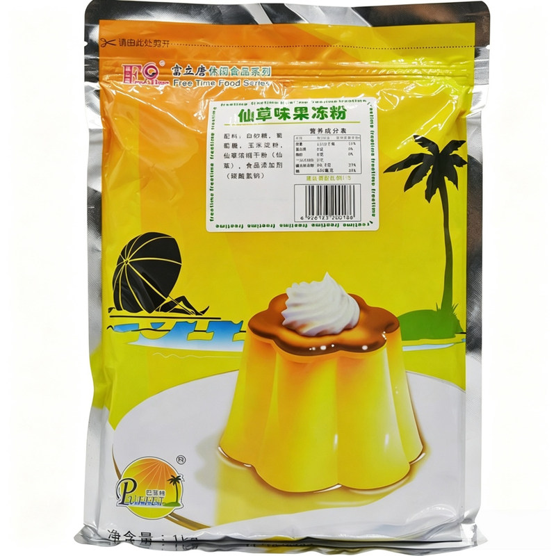 富立唐烧仙草粉1000克奶茶店专用