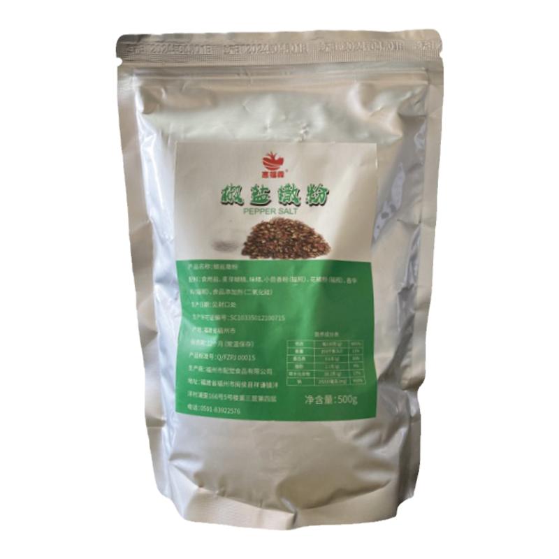 椒盐撒粉惠福霖500g炸鸡烧烤调料