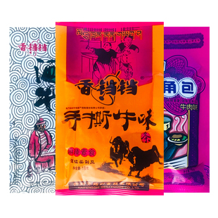 香铛铛酒鬼手撕牛肉味辣条80后怀旧麻辣儿时五毛钱5角包零食小吃