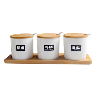 陶瓷调料盒用品组合装调味罐家用收纳盒家用放盐罐味精调料罐厨房
