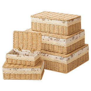 桌面收纳盒带盖小杂物收纳筐薄扁零食首饰储物盒矮扁内衣裤置物筐