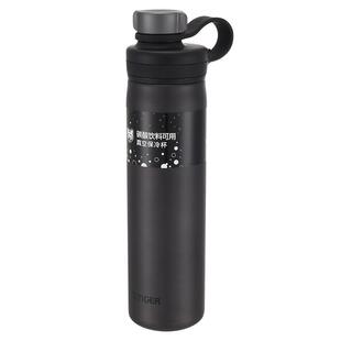 tiger虎牌小钢炮不锈钢保冷杯MTA-T080大容量运动便携水杯800ml