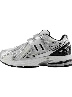 NEW BALANCE/NB童鞋复古运动休闲跑步鞋1906RA/EX/EH/ER/CG/SG/EJ