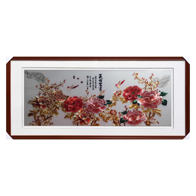 苏绣成品挂画山水画聚宝盆鸿运当头中式客厅沙发刺绣新款挂画热销