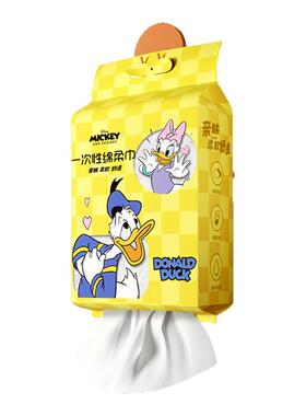 3包装洗脸巾加大加厚母婴可用