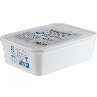 抗菌鸡蛋收纳盒食品级