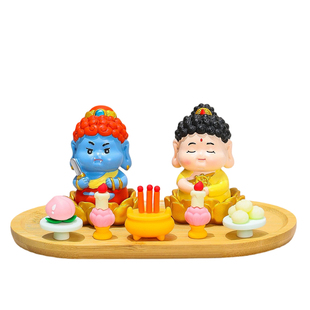 可爱卡通守护神摆件托盘家居客厅桌面办公工位搭子装饰品送礼好物