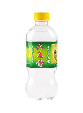 八王寺果子蜜/大白梨碳酸饮料