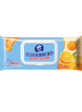 维达琥珀柑橘香厨房湿巾